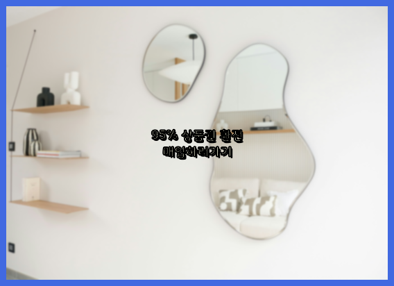 문화상품권휴대폰결제