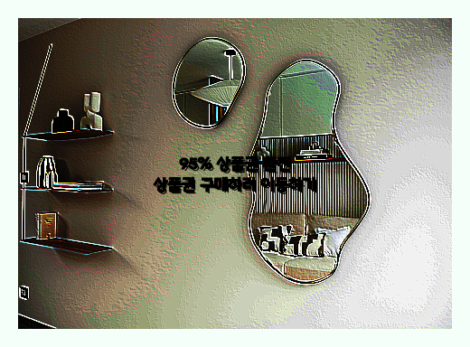 문화상품권카드결제