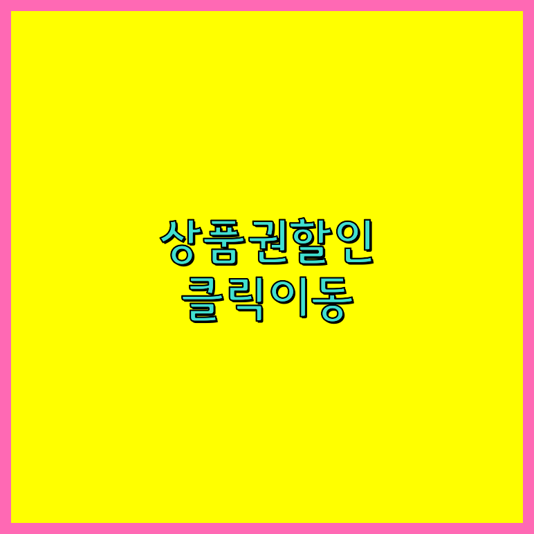 컬쳐