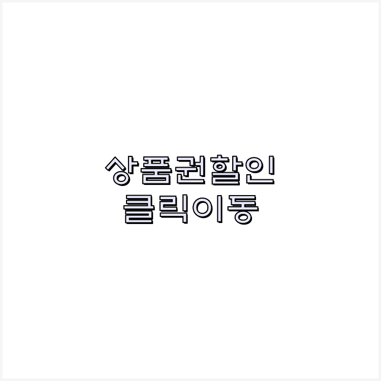 달인페이